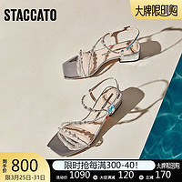 STACCATO 思加图 夏季泡泡氧气鞋仙女风凉鞋一字带凉鞋女鞋EI405BL3 白/银 35