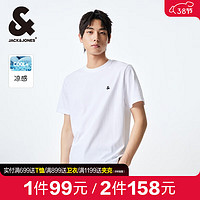 杰克琼斯 杰克·琼斯（JACK&JONES）T恤男2024春夏无忧搭舒适男士短袖清凉多色上衣纯色水洗不易走形