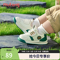 Mutong 牧童 童鞋男宝学步鞋春秋款婴幼儿软底机能鞋女童关键鞋 复古绿 19