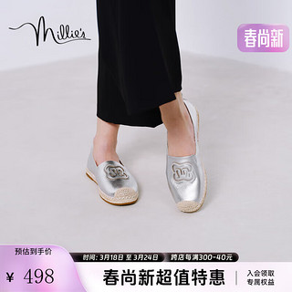 Millie's 妙丽 Millies）2023秋新款时尚一脚蹬浅口平底渔夫鞋女单鞋2916ACA3 银色 36