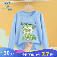 真维斯女童2024春季时尚上衣小女孩百搭套头圆领长袖JU 蓝8500 160cm