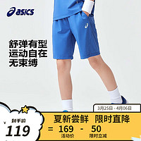 ASICS 亚瑟士 儿童吸湿速干短裤