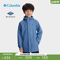 Columbia哥伦比亚户外24春夏男童防水冲锋衣旅行外套RB2118 450 XS（120/60）