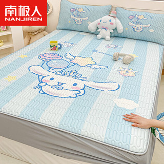 南极人HelloKitty乳胶凉席床笠款套件三空调席凉感丝席床垫宿舍儿童卡通 气球玉桂狗【天然乳胶填充】 1.5m床-1.5*2.0m床笠款三件套