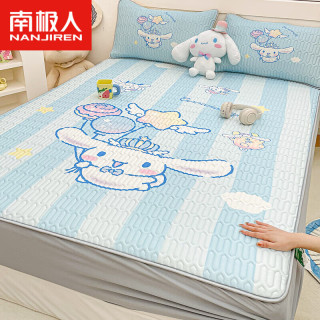 南极人HelloKitty乳胶凉席床笠款套件三空调席凉感丝席床垫宿舍儿童卡通 气球玉桂狗【天然乳胶填充】 1.5m床-1.5*2.0m床笠款三件套