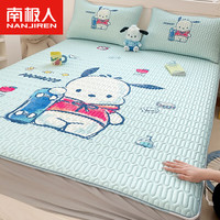 南极人HelloKitty乳胶凉席床笠款套件三空调席凉感丝席床垫宿舍儿童卡通 滑板帕恰狗【天然乳胶填充】 1.8m床-1.8*2.0m床笠款三件套