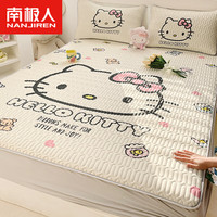 南极人HelloKitty乳胶凉席床笠款套件三空调席凉感丝席床垫宿舍儿童卡通 大脸凯蒂猫【天然乳胶填充】 1.8m床-1.8*2.0m床笠款三件套