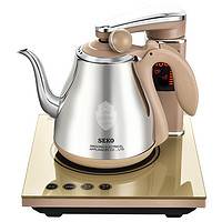 SEKO 新功 N67 全自动上水电热水壶抽水烧水壶家用茶具套装煮茶器