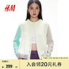 H&M 女士针织衫