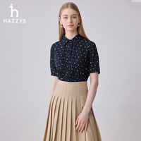 哈吉斯（HAZZYS）女装 2024夏季女士小花印花宽松短袖衬衫女ATCSK1BBK54 藏青色NV 155/80A 36