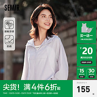 森马（Semir）外套女拼接网眼连帽夹克宽松2024夏季质感凉感防晒衣百搭 浅灰20024 160/84A/M