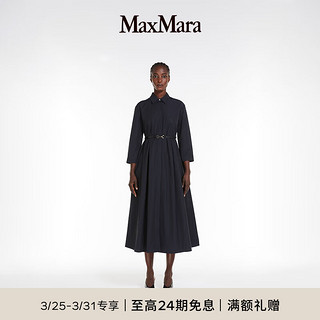 MaxMara 2024春夏女装棉质混纺法兰绒衬衫连衣裙9221084106 靛蓝色 42