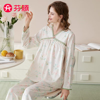 芬腾睡衣女纯棉2024年春秋V领长袖套头优雅全棉家居服睡衣套装 米白 M