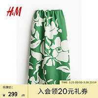 H&M女装半身裙2024夏季亚麻织高腰透气度假风A字长裙1225776 绿色/花卉 170/88A L