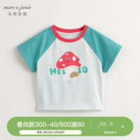 马克珍妮 marc & janie马克珍妮 marc & janie女童卡通撞色短袖T恤儿童上衣夏装240769 绿色 100cm