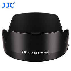JJC 佳能ES-68遮光罩EF 50 f/1.8 STM第三代新小痰盂定焦49mm镜头配件EOS 80D 77D 70D 800D 750D 700D 200D