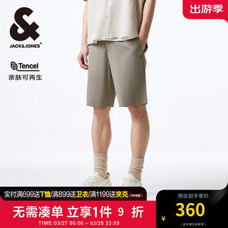 杰克琼斯 杰克·琼斯（JACK&JONES）夏季短裤男装直筒纯色百搭日常休闲松紧基础舒适224215015 E40灰绿色 190/92A/XXLR