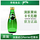  perrier 巴黎水 法国巴黎水Perrier气泡水500/330ml*24瓶箱矿泉水苏打水无糖饮料　