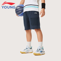 李宁 LI-NING童装儿童运动短裤男小大童篮球系列排湿速干短裤YKSU123 深海军蓝 130