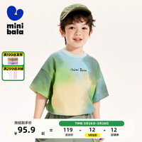 迷你巴拉 MINI BALA 男童T恤夏季儿童户外亲肤纯棉原创潮酷宝宝短袖T 黄绿色调00334 140cm