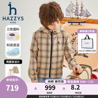 哈吉斯（HAZZYS）品牌童装男童外套2024春季三防透湿弹力宽松两面穿连帽夹克 沙滩灰 145