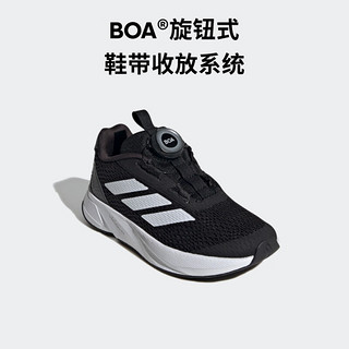 adidas DURAMO SL BOA K旋转按钮休闲运动鞋男小童阿迪达斯 黑色/白色/灰色 38码