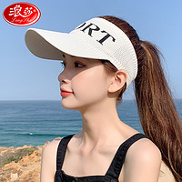 Langsha 浪莎 空顶帽子女韩版夏天运动跑步太阳帽骑车遮阳防晒棒球鸭舌帽潮