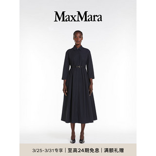 Max Mara MaxMara 2024春夏女装棉质混纺法兰绒衬衫连衣裙9221084106 靛蓝色 38