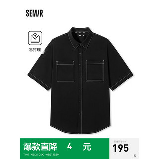 森马（Semir）短袖衬衫男2024夏季通勤易打理上衣潮流工装风 黑色90001 180/96A/XL