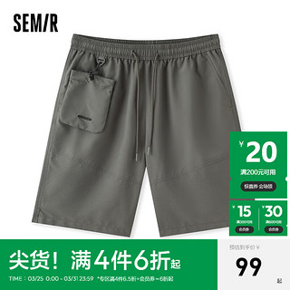 森马（Semir）森马休闲中裤男2024夏季拼接可收纳户外风直筒裤简约潮酷短裤 土灰绿40901 160/66A/XS