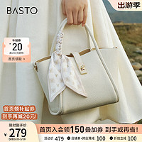 BASTO 百思图 2024夏季时髦法式手拎包单肩斜挎包女X3348BX4 米白 F