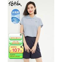 佐丹奴短袖Polo衫女黑科技冰氧酷凉感花朵刺绣连片袖上衣05314392 70晴山蓝 XL