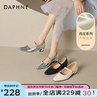 达芙妮（DAPHNE） 玛丽珍女鞋2024年春季复古尖头单鞋女 银色 37