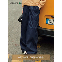 LACOSTE法国鳄鱼女士24年长裤HF1180 166/藏青色 32 /150