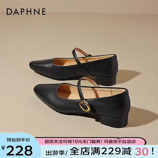 达芙妮（DAPHNE） 玛丽珍女鞋2024年春季复古尖头单鞋女 黑色 35