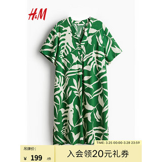 H&M女装连衣裙2024春季简约V领粘纤裙衫式中长裙1214786 绿色/图案 160/88A S