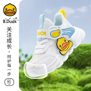 B.Duck小黄鸭童鞋儿童学步鞋夏季透气宝宝鞋男女童轻便运动鞋3901黄色30 30码适合脚长18.6-19.1cm