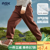 ASK junior 加厚保暖 女童裤子 150