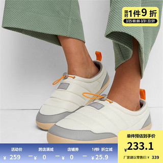 PUMA 彪马 男女同款休闲鞋拖鞋 TUFF PADDED PLUS 392836 雪白色-灰色-燕麦色-南瓜黄-03 38