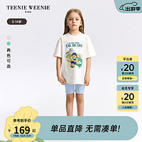 TEENIE WEENIE Kids小熊童装24春夏女童舒适印花圆领短袖T恤 象牙白 130cm