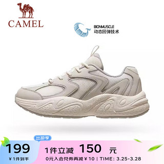 CAMEL 骆驼 老爹鞋男2024春夏缓震厚底休闲运动跑步鞋女 K24B097024，灰色 ，女 35