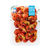 88VIP：海鲜君 麻辣小龙虾尾虾球100g解冻即食生鲜水产休闲海味零食虾仁