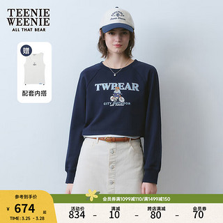 Teenie Weenie小熊女装2024年夏季截短款卫衣两件套背心上衣女 藏青色 160/S