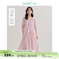 茵曼（INMAN）莱赛尔丝光连衣裙2024夏季女装U领倾斜打揽宽松显瘦长裙 粉 XL