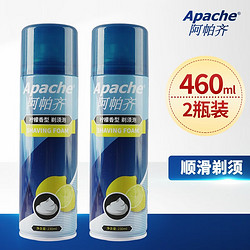 Apache 阿帕齐 剃须泡沫刮胡泡沫剃须膏刮毛膏 剃须啫喱 清新柠檬 两瓶装