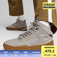 PUMA 彪马 男女同款复古休闲鞋 SLIPSTREAM HI XTREME 393272 灰色-灰色-树胶色-02 44