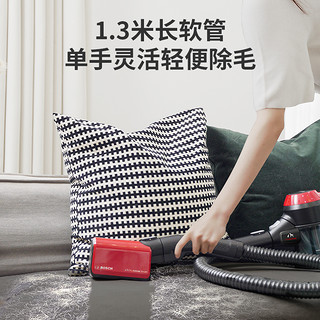 BOSCH 博世 BHZUPKITCN 除毛刷头附件 适用S6/S8系列吸尘器