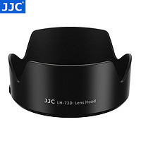 JJC 佳能遮光罩 替代EW-73D 适用于EF-S 18-135 USM/RF 24-105镜头