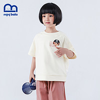 88VIP：迷你巴拉巴拉 儿童T恤夏装男女童宝宝柔软棉棉T纯棉短袖T恤