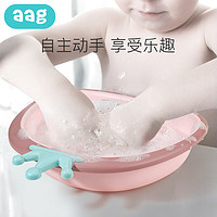 babycare 婴儿宝宝洗脸盆分区专用洗澡盆家用可折叠儿童洗屁股新生